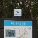 남해상사 네이버블로그