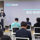 락켐 이미지