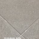 휘경63 이미지