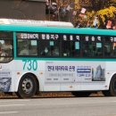 고양삼송현대헤리엇 이미지