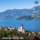 롤링핀 화도점 | #교환일기 10. Porto 🇵🇹