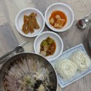 경원회포차