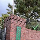 노온다목적운동장 이미지