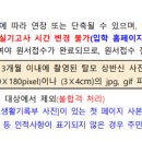 명지음악학원 이미지