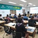 남리 파크리안 마을회관 | 전남 2월추천관광지 해남공룡박물관&amp;가볼만한곳 총정리①(아이와 함께하는 겨울나들이)