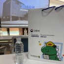 케이에스한국고용정보 | 고용24 서포터즈 온통청년 퓨처스 1기 발대식 후기