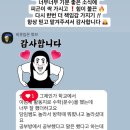 우미린푸르넷공부방
