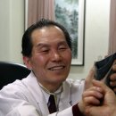 위강원한의원 이미지