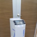 민송메디칼 티스토리