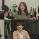 인생술집 이미지