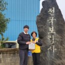 전국보링사 이미지