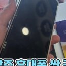 M텔레콤 이미지