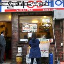 오비베어 네이버블로그