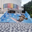 주식회사 푸른창공