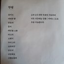 만월상 네이버블로그