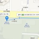 에넥스강릉 이미지