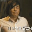 만득이 - 당진시 먹거리길 112-5 | 만득이