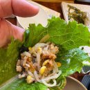 두부마을 | [파주 두부]심학산두부마을 후기!!