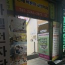 프라힐리