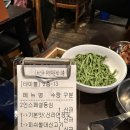 최가네버섯매운탕칼국수 | 신사 압구정 샤브샤브 맛집 최가네버섯샤브매운탕칼국수 압구정 내돈내산 후기