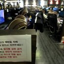바이러스 PC방 이미지