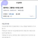 메디위드 이미지