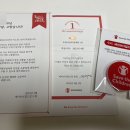 세이브미트 이미지