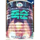 진양푸드주식회사