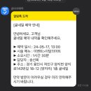 귤네일 이미지