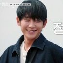 배우는여행 이미지