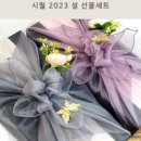 시월공방 이미지