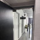 공릉미용실 남자머리 전문 젠트릭맨즈헤어 공릉점 커트 다운펌후기
