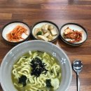 대포칼제비 이미지