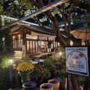 대구광역시 중구 보건소 이미지