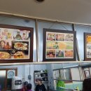 의정부부대찌개 거리 이미지