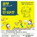 대구수성구보건건강생활지원센터 이미지