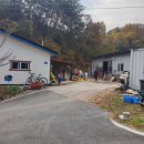 항꾸네 협동조합 이미지