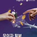 더피플 이미지