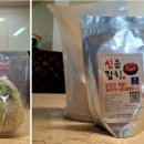 신음칼국수 이미지