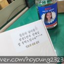 넘버원1공인중개사사무소 이미지