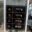 규원 | [W64] '요닝' 웨딩 촬영 헤메 후기 (아라부원장/규원원장/제이웨딩/제이웨딩추천인:또또씨/제이웨딩페이백)