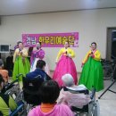 한서요양병원 이미지