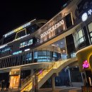 군산의자 | 군산 조촌동 삼겹살 종착역 군산점 주차 아기의자 솔직후기