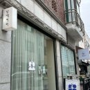남매커피로스터스 | [화정/카페]남매커피 로스터스 신선하고 맛있는커피, 원두구매 후기(+메뉴)