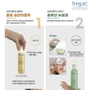 뉴타입솔루션