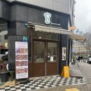 화성 쌀빵 베이커리 카페 오늘도 오솝 쫀득 크림치즈 빵, 케이크 구매 후기
