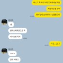 엘에이31