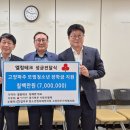 엘림테크 이미지