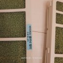 홈엔닥터 | 진주 에어컨청소 진주에어컨청소 홈클린닥터 후기입니다
