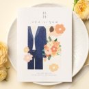 디얼(Dear) 이미지